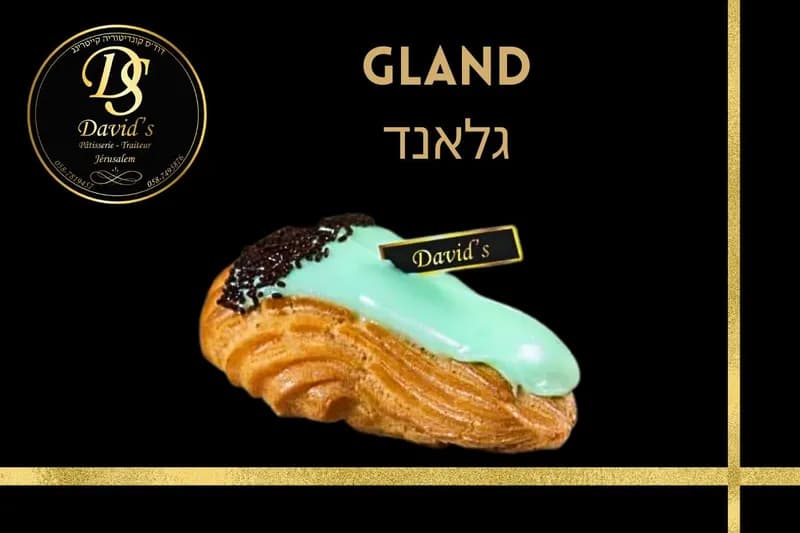 Gland