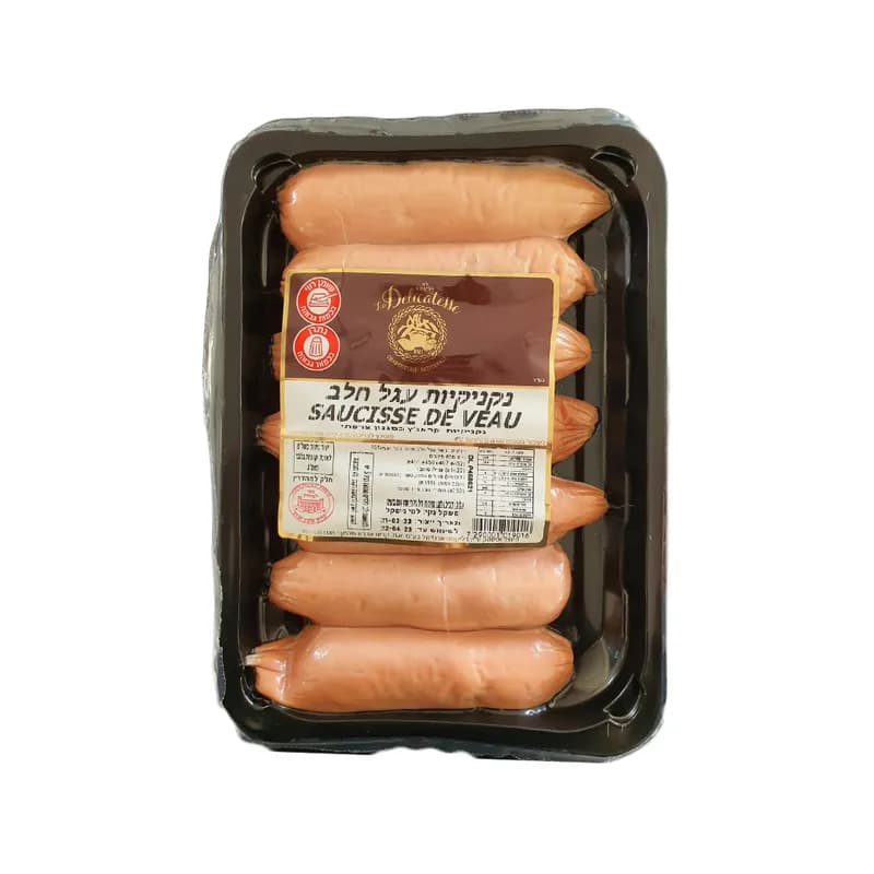 Veal sausages