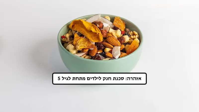 לקט בריאות טבעי