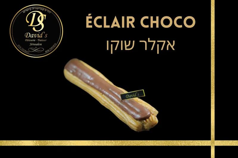 Éclair Chocolat