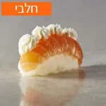 Nigiri Saumon Fromage