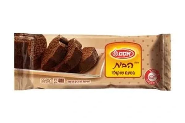 עוגת הבית שוקולד