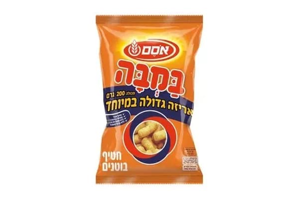 במבה 200 גרם