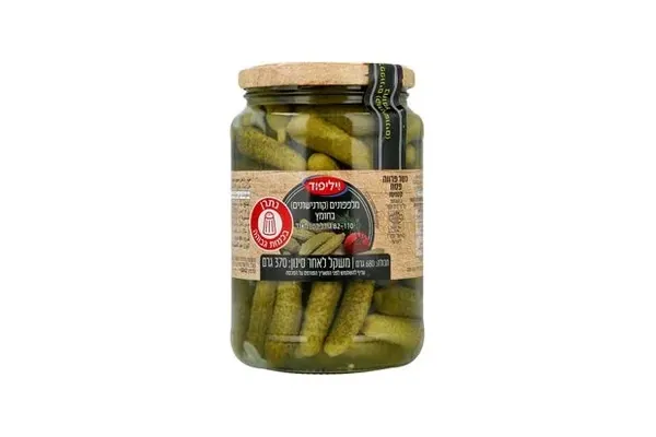 מלפפונים בחומץ