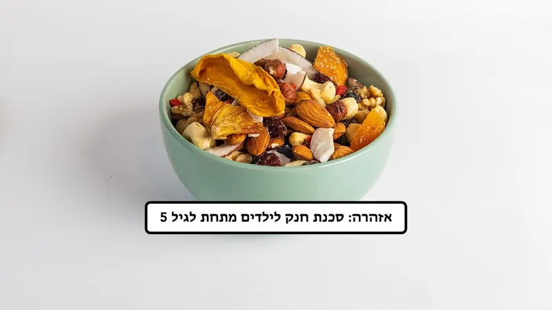 לקט בריאות טבעי