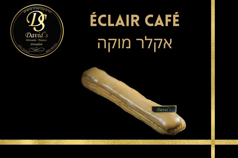 אקלר קפה