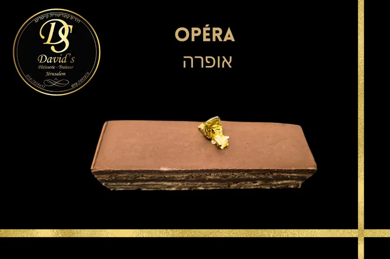אופרה קפה
