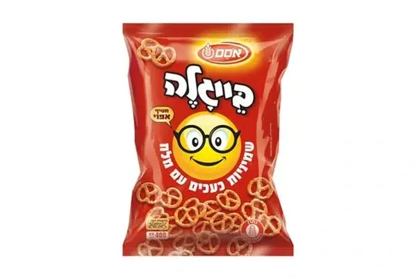 בייגלה אסם שמיניות מלח