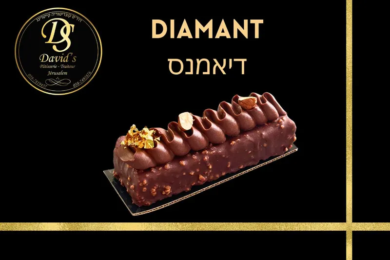 דיימונד