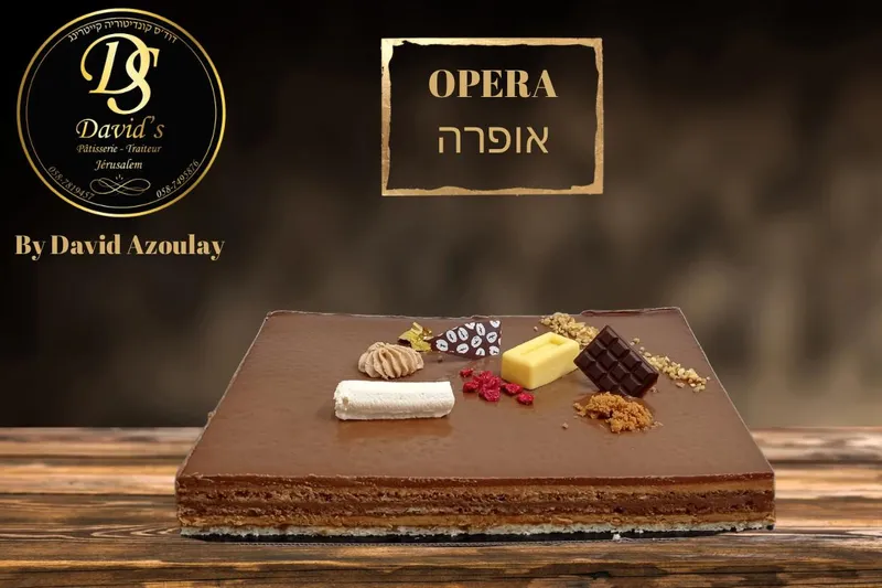 אופרה קפה גדול