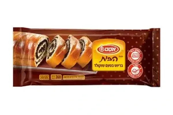 עוגת הבית בריוש שוקולד