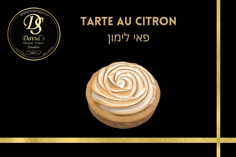 פאי לימון