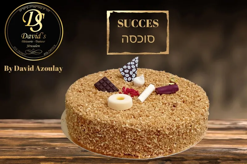 סוקסס גדול