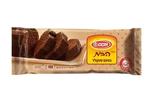 עוגת הבית שוקולד