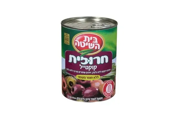 קוקטייל זיתים ירוקים ושחורים