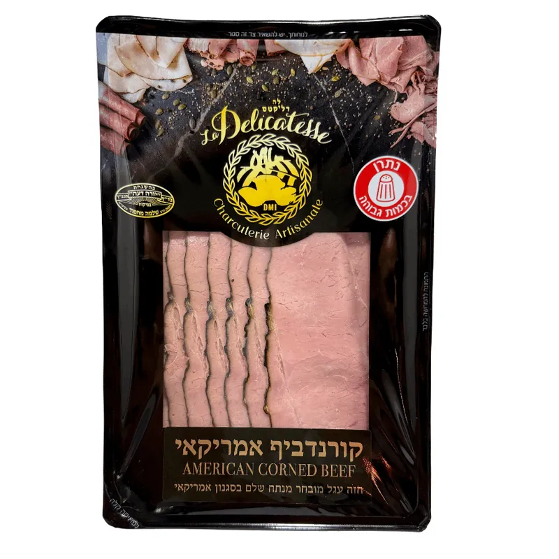 קורנדביף אמריקאי 120 גרם