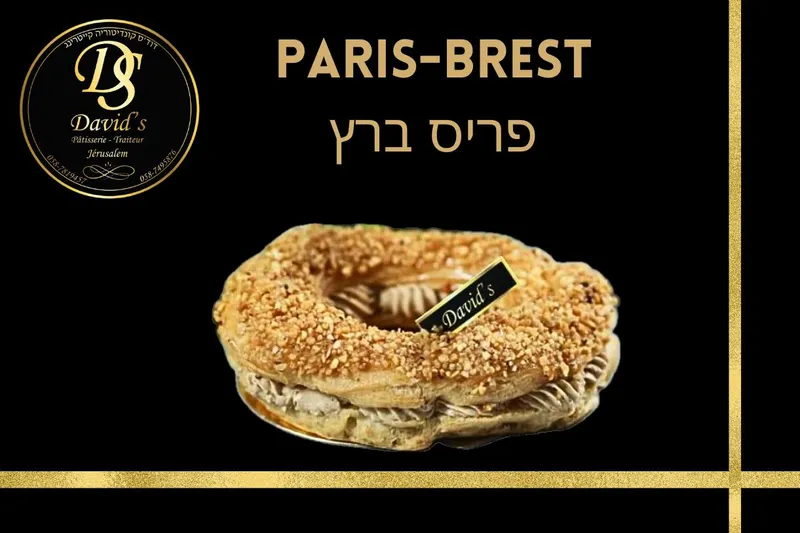 פריס ברסט