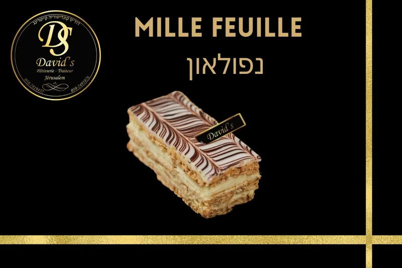 נפוליאון